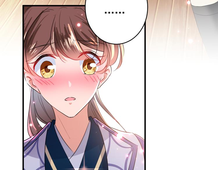 第177话 难道我是女流氓？63