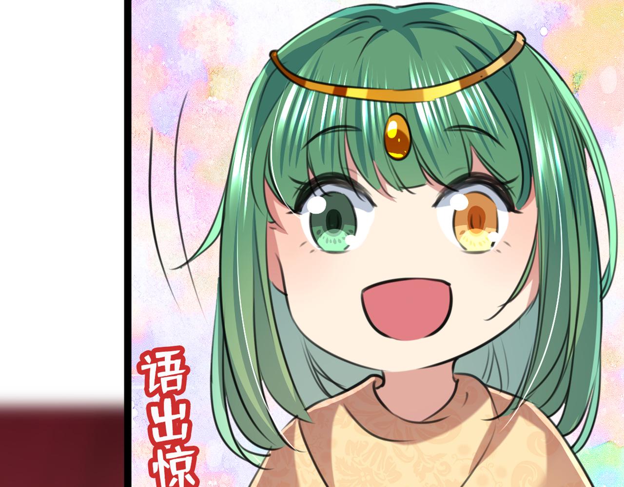 番外 萧氏夫妇福利篇141