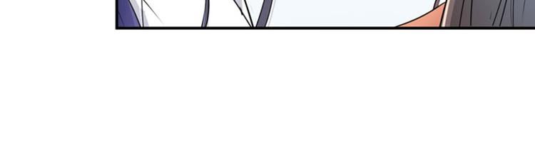 第72话 传说中的药王谷49