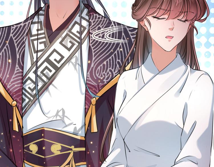 第251话 我，我真有了？！89