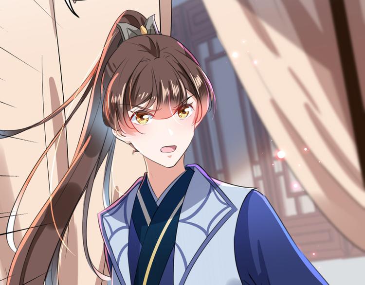 第177话 难道我是女流氓？57