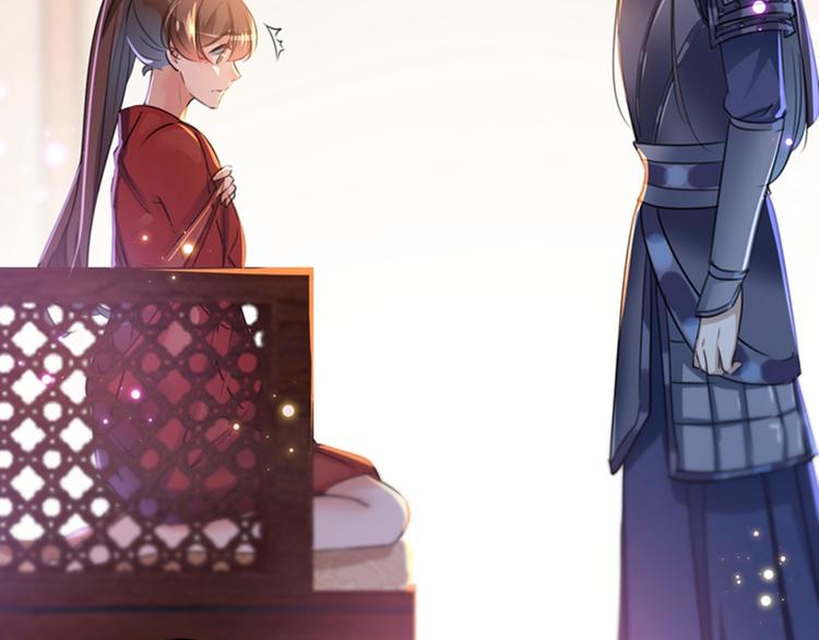 第143话 你，不脱掉吗？46