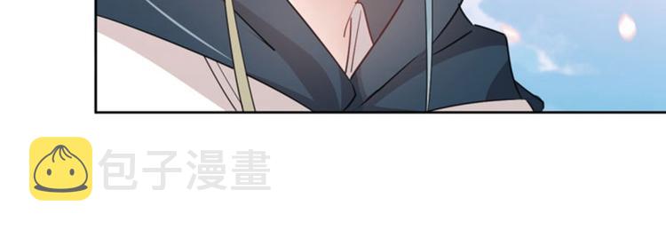 第61话 沈秋不喜欢女人？!3