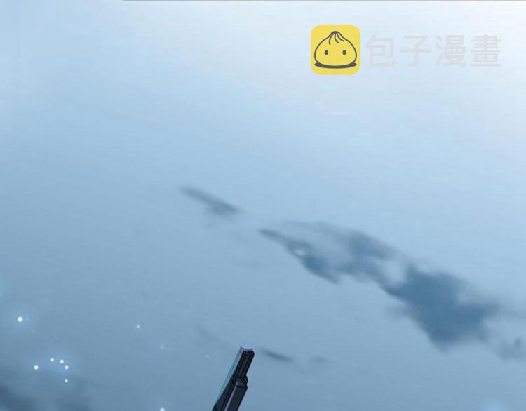 第11话 影卫23