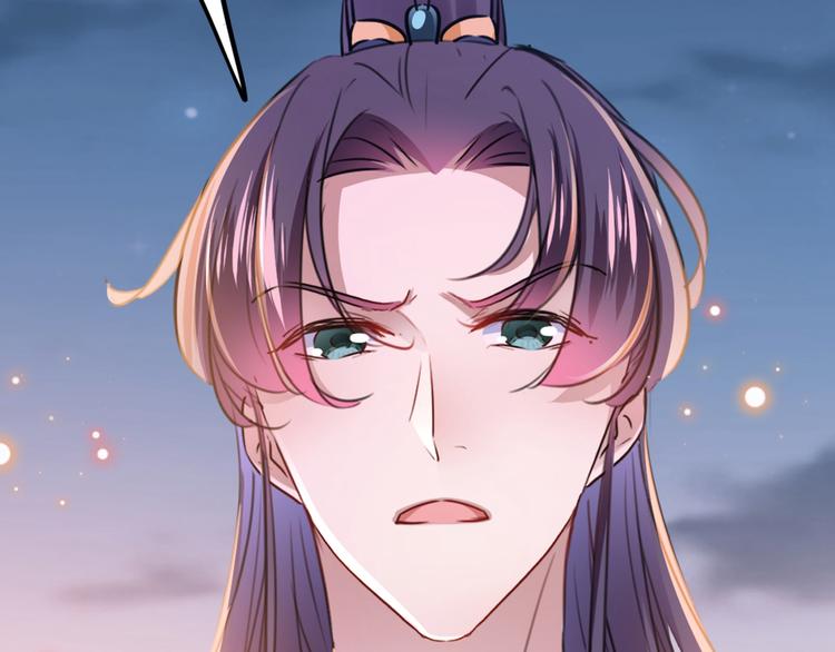 第205话 我好像离不开他了46