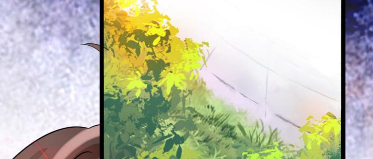 第3话 回府算账92