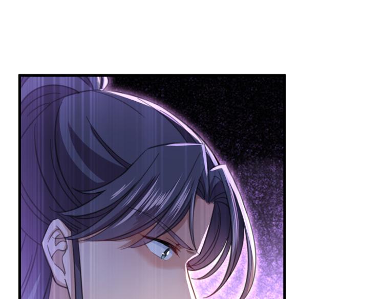 第296话 活着就是对你的惩罚30
