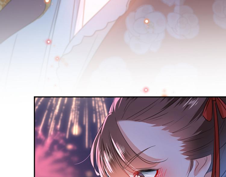 第156话 撩妹技能飙升！10