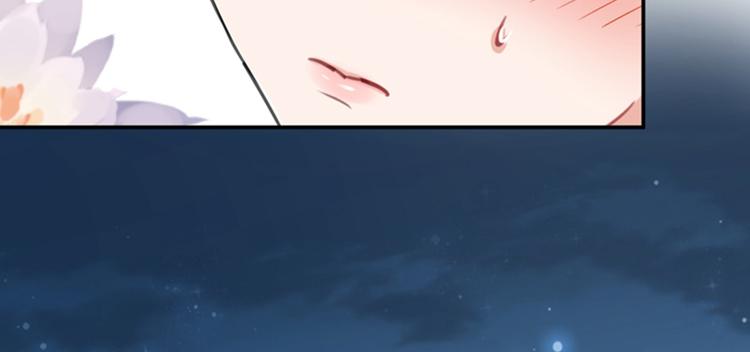 第137话 本宫的筹码，够吗？94