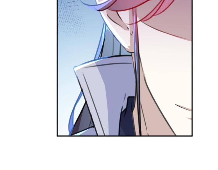 第117话 被太子盯上了？！99
