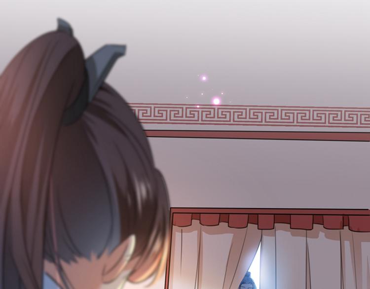 第143话 你，不脱掉吗？78