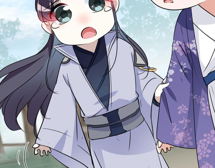 第95话 打工抵债78