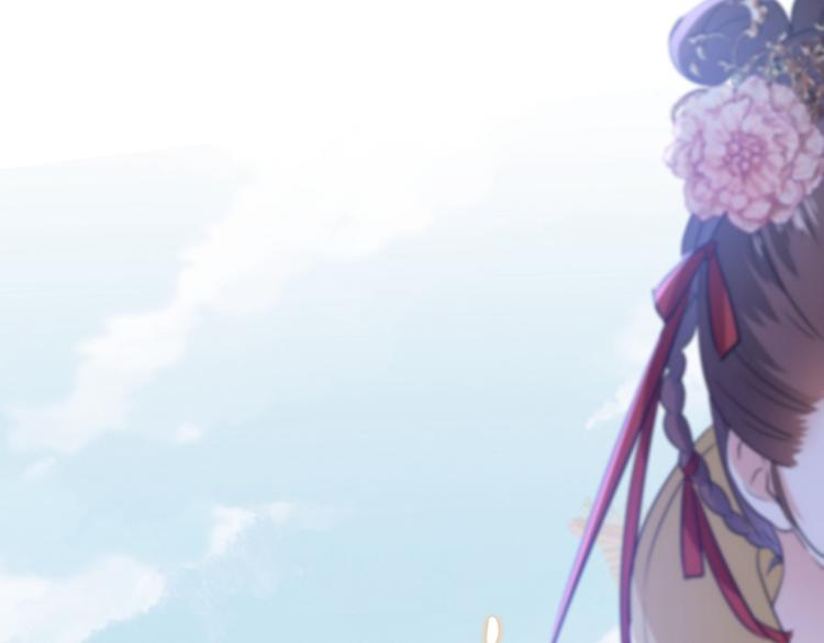 第161话 本王不许你出事！77
