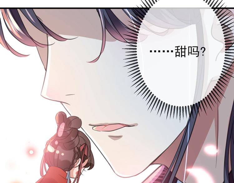 第160话 仿佛自己被舔了！36