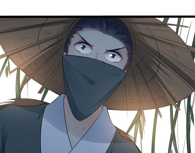 第86话 心动的感觉65