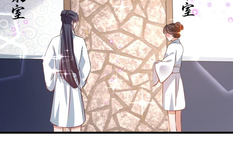 第244话 走错浴室了！6