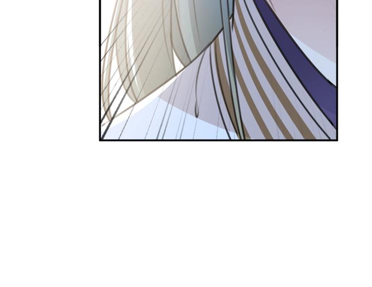 第117话 被太子盯上了？！26