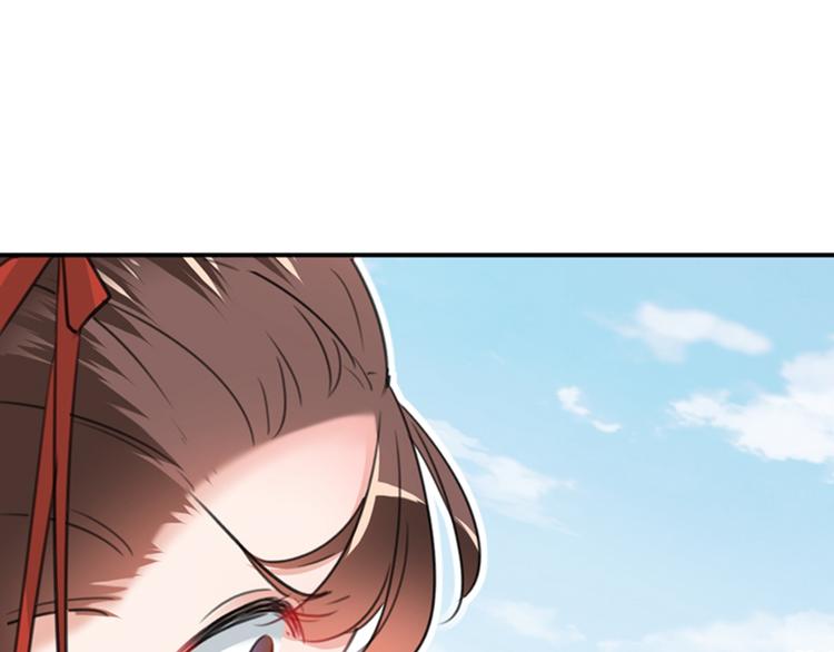 第128话 丹阳郡主手撕情敌？48