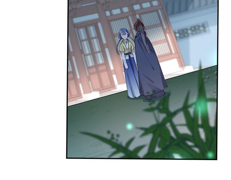 第135话 床上缺了点儿什么…44