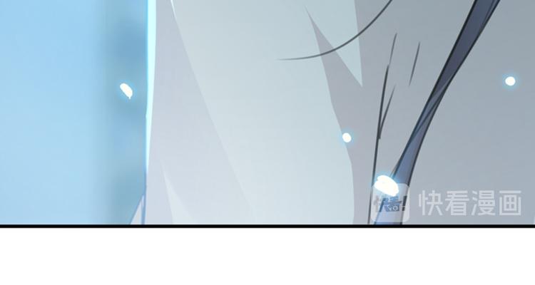 第124话 有必要贴那么紧吗！84