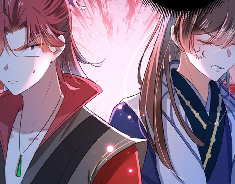 第171话 贴身伺候？60