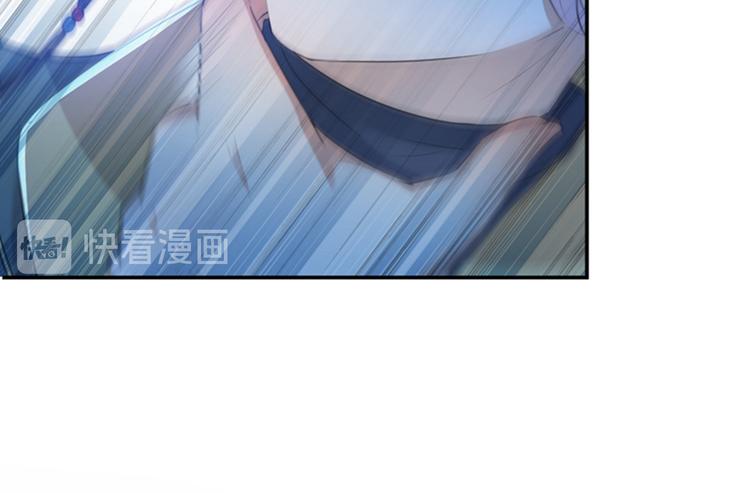第153话 是真是假，一验便知23