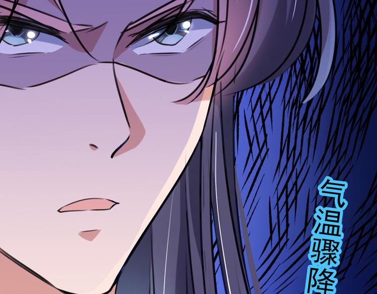 第285话 由萧瑾瑜做决定！28