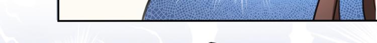 第124话 有必要贴那么紧吗！54