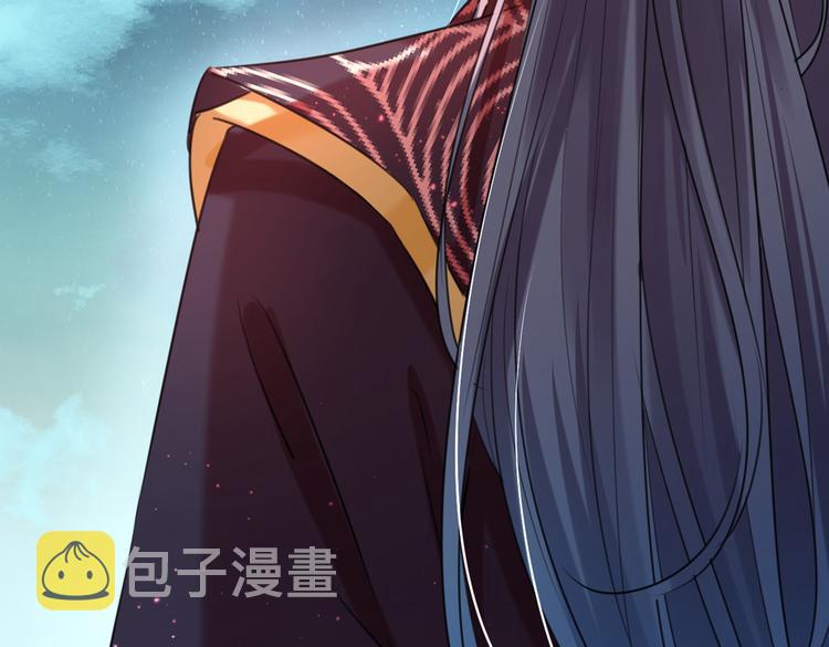 第281话 到底是谁的问题？62