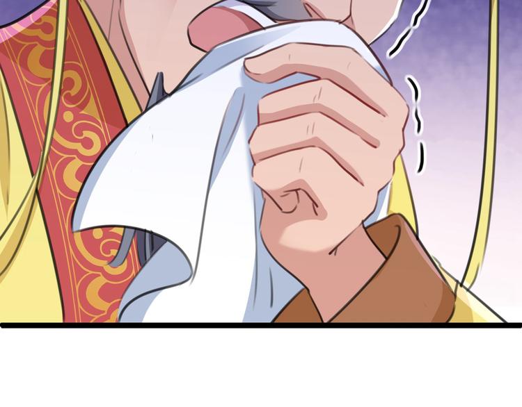 第210话 做天牢里最靓的仔！119