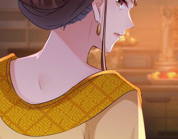 第217话 我要你来当皇帝！41
