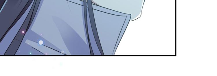 第91话 拿林涵做筹码！43
