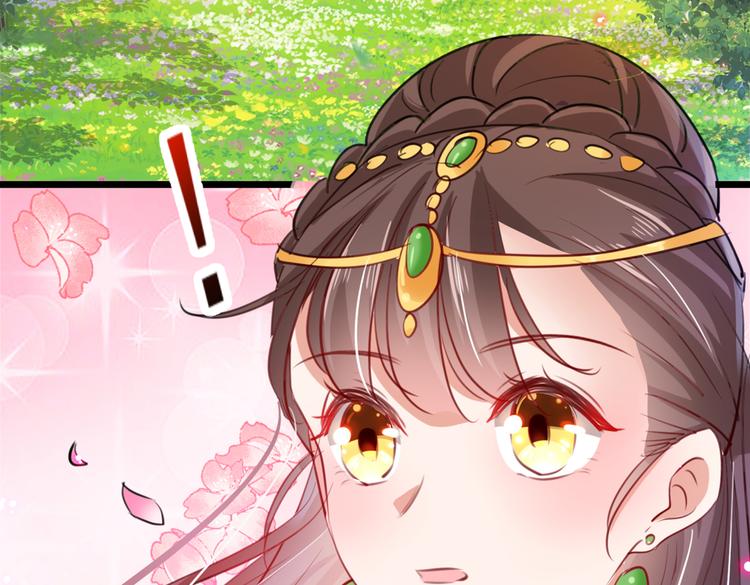 第280话 和莲舟彻底了断55
