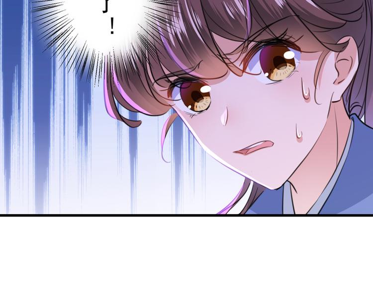 第203话 告别林涵计划62