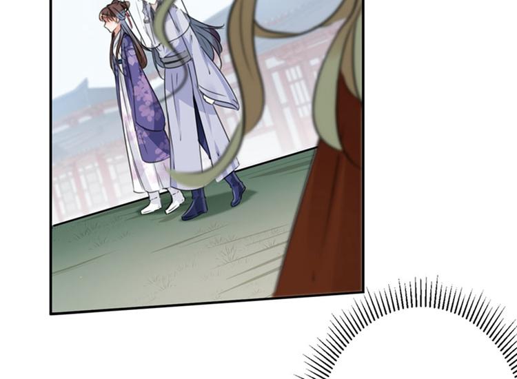 第100话 激烈的野鸳鸯60