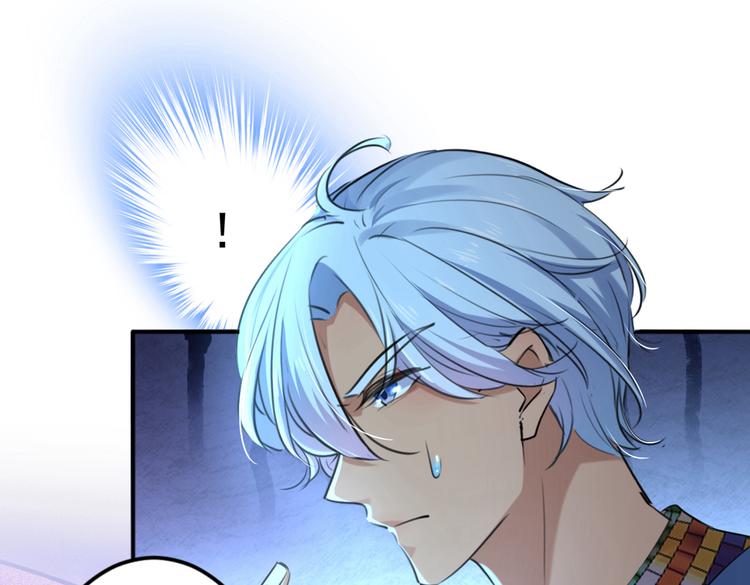 第291话 六哥的过去62