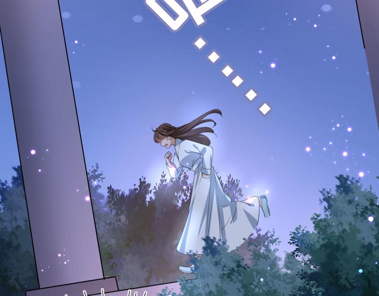 第248话 夜审柳清风！99