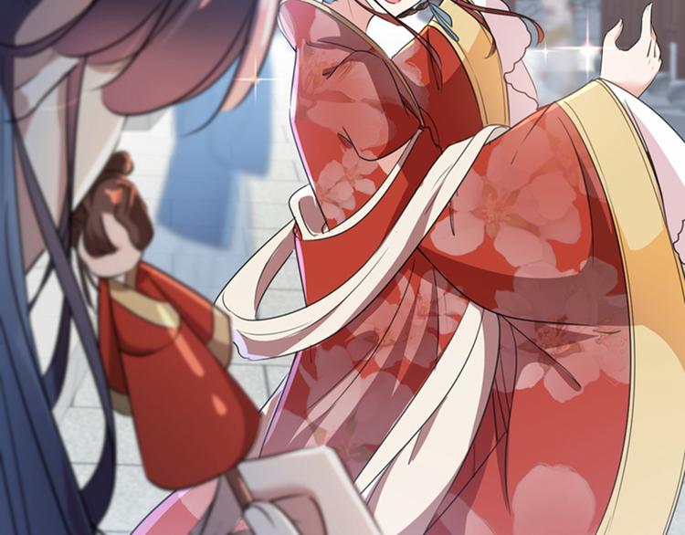 第160话 仿佛自己被舔了！44