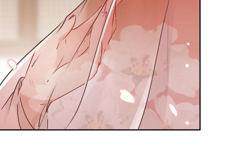 第126话 盛装赴宴68