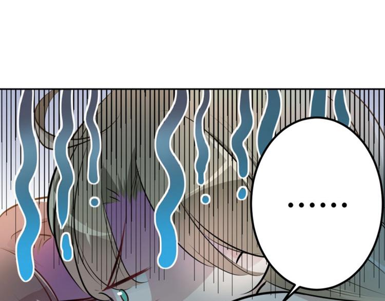 第35话 女装大佬6