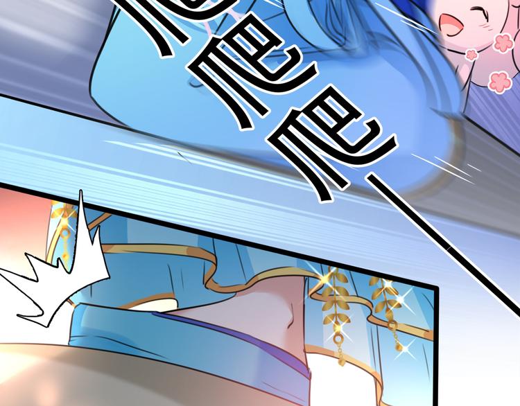 第224话 柳姨娘怎么在这？！115