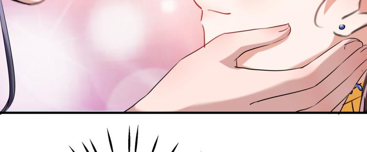 第257话 本王心意已决！62
