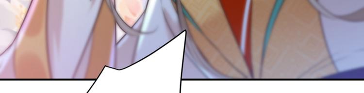 第150话 本王的夫人可以！85