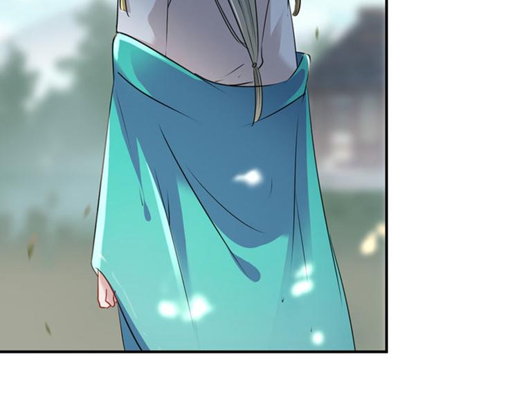 第72话 传说中的药王谷51