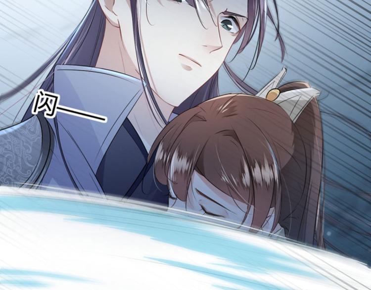 第48话 这个要脱掉！11