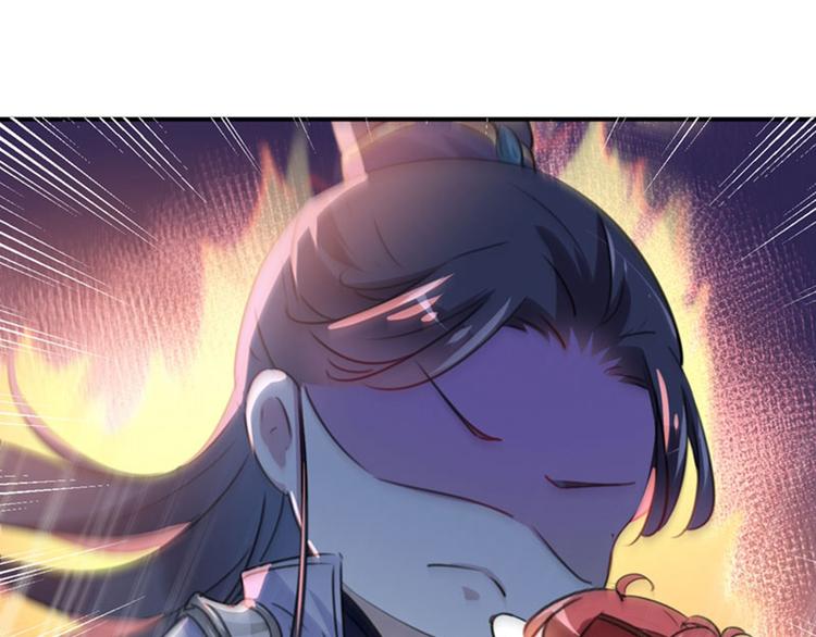 第109话 求生欲爆棚92