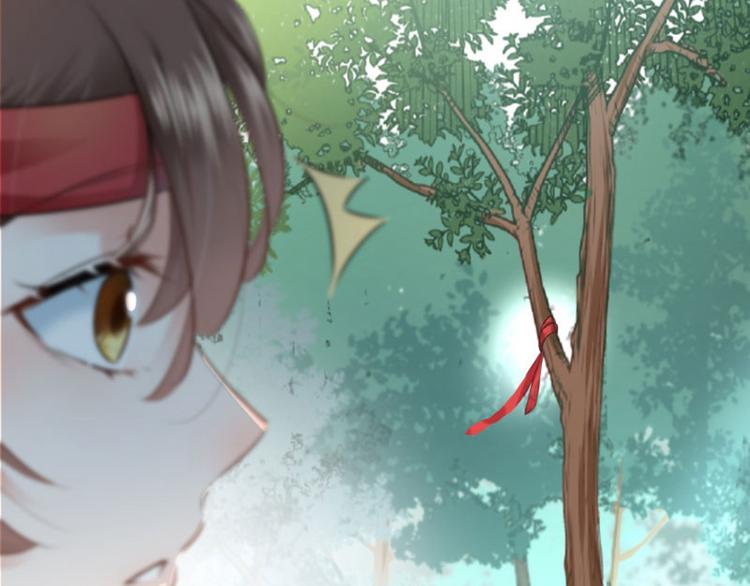 第39话 陷阱71