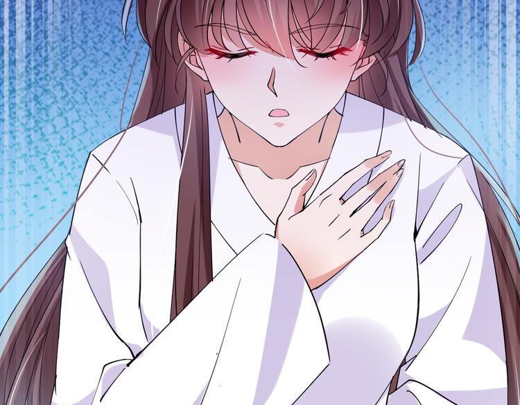 第290话 萧瑾瑜会当皇帝？81
