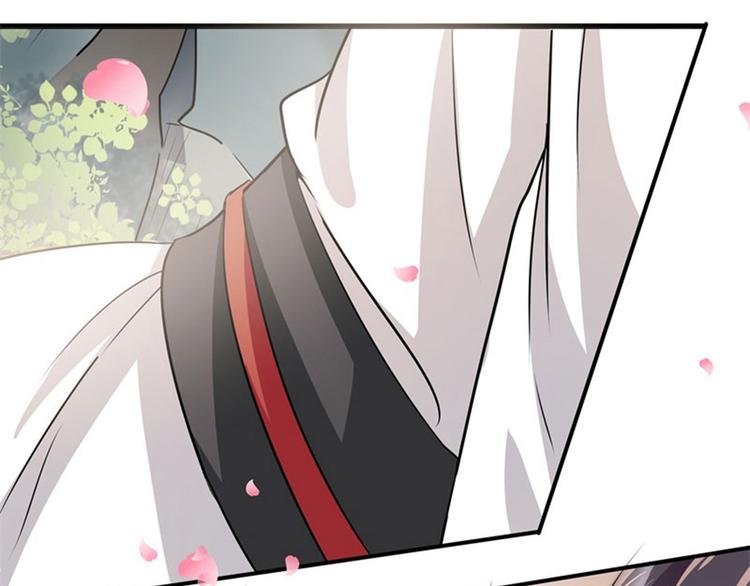 第6话 亲……亲上了！74