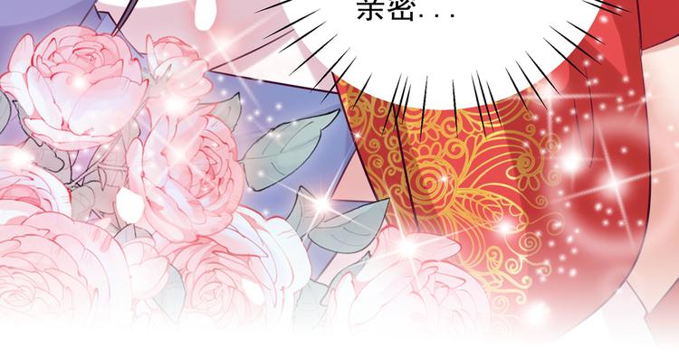 第273话 演戏给谁看呢？59